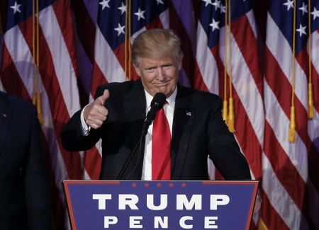 U.S. President-elect Donald Trump greets supporters during his election night rally in Manhattan, New York, November 9, 2016.