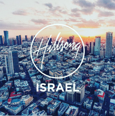 Pastor Brian Houston of Hillsong church in Sydney, Australia, announces the opening of a church in Tel Aviv, Israel, February 13, 2017.