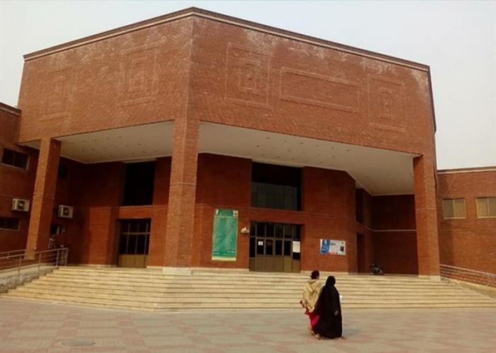 The Mian Mir Hospital in Lahore, Pakistan.