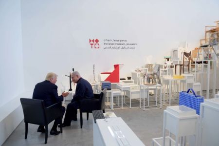 President Donald Trump (left) and Prime Minister Benjamin Netanyahu meet Tuesday at the Israel Museum.