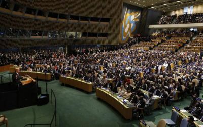 U.S. President Donald Trump addresses the 72nd United Nations General Assembly at U.N. headquarters in New York, U.S., September 19, 2017.