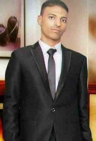 Bassem Attallah, 27, was murdered by gunmen in the streets of Al Arish, Egypt on Jan. 13, 2017 for being a Christian.