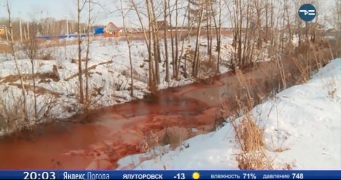 Molchanka river in Russia's Tyumen region in January 2018.