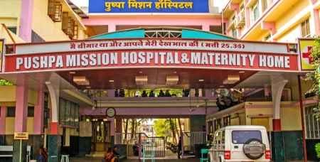 The entrance of Puspha Mission Hospital in India.