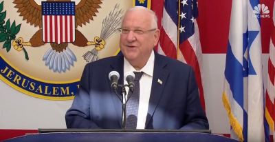 Israeli President Reuven Rivlin giving remarks at the ceremony celebrating the opening of the US embassy in Jerusalem on Monday, May 14, 2018.