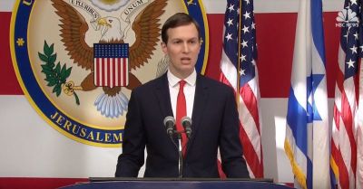 President Donald Trump's advisor and son-in-law Jared Kushner giving a speech at the ceremony marking the opening of the US embassy in Jerusalem on Monday, May 14, 2018.