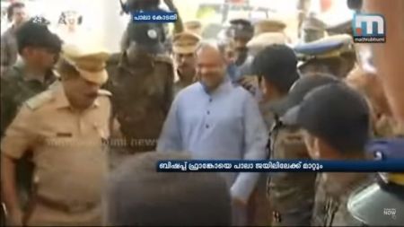 Bishop Franco Mulakkal arrested in India on September 21, 2018.