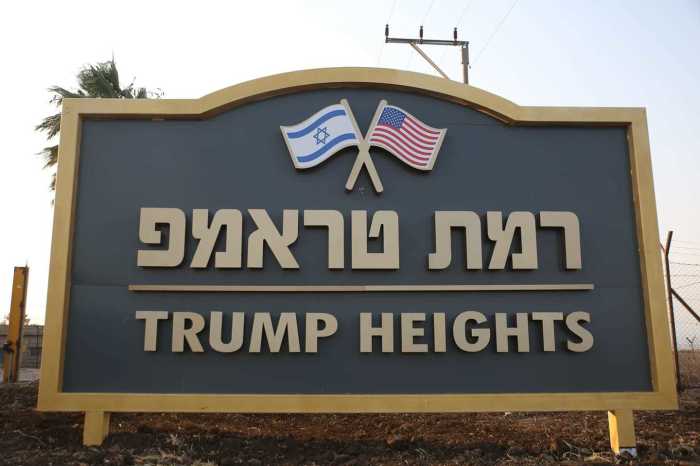 A sign dedicating an Israeli settlement to U.S. President Trump is on display in the Golan Heights in the Levant. 