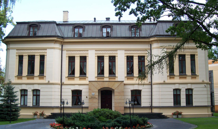 The seat of Poland's Constitutional Tribunal in Warsaw, Poland. 