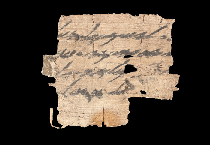 The 'Ishmael Papyrus,' a rare document from the First Temple period.