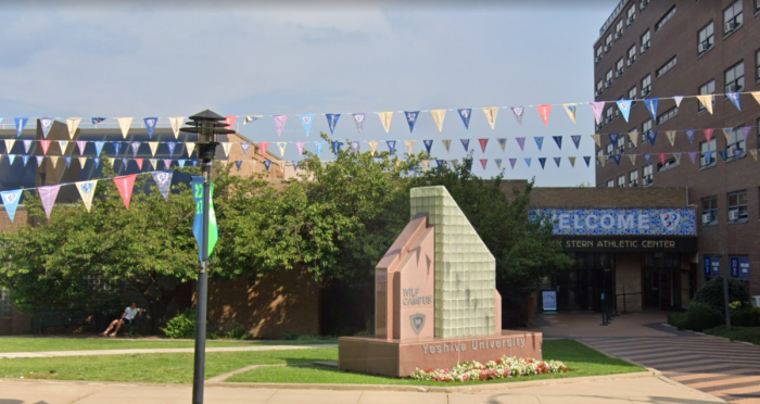 A sign advertises Yeshiva University's Wilf Campus in New York City.