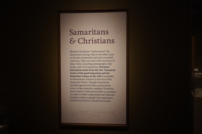 The Museum of the Bible's Samaritan exhibit features a section sharing insight into the relationship between Christians and Samaritans over the centuries. 