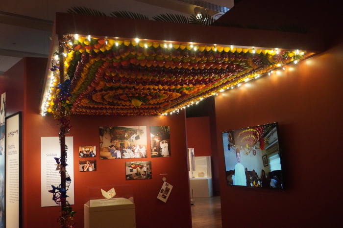 A Samaritan sukkah is displayed at the Museum of the Bible on Sept. 15, 2022. 