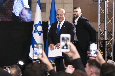 Netanyahu to remain in hospital several days for recovery from prostate removal