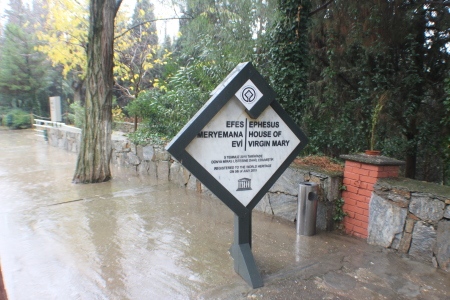 A sign at the entrance of the Ephesus House of Mary in Izmir, Turkey.