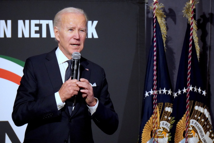 President Joseph Biden speaks at Martin Luther King Jr. Holiday Breakfast in January 2023 in Washington, D.C.