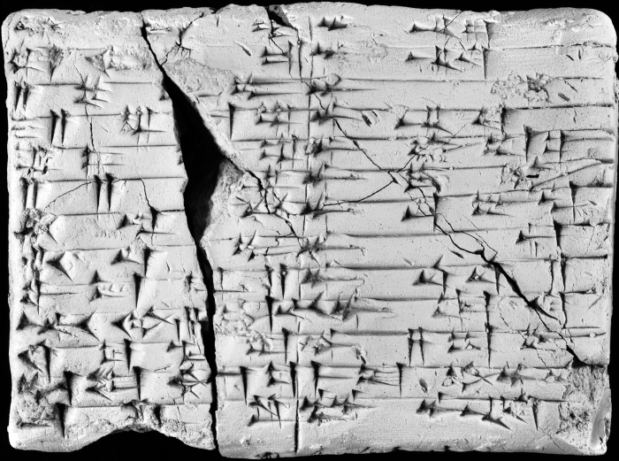 Front of an Old Babylonian cuneiform tablet containing the ancient Amorite language, currently housed in the Rosen Collection of Cornell University.