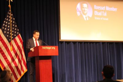 Israeli Knesset Member Ohad Tal speaks during the Keep God's Land event at The Heritage Foundation in Washington, D.C., on April 15, 2024.