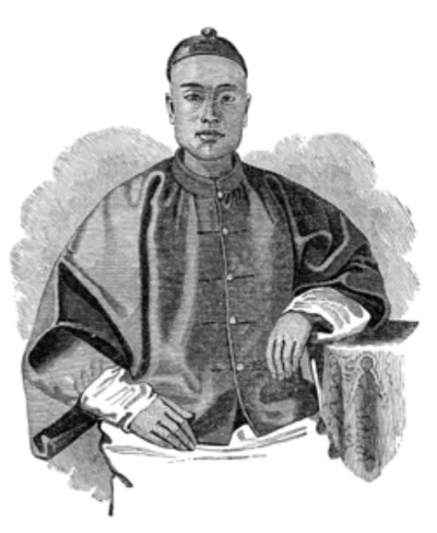 Ting Ang, the first Chinese individual to convert to Methodist Christianity, being baptized in 1857. 