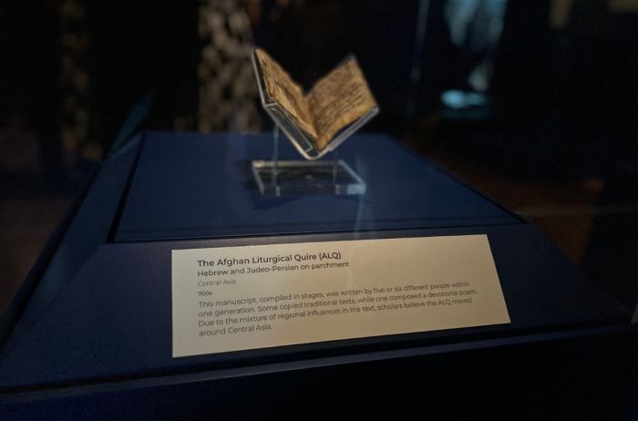 The Afghan Liturgical Quire on display at the Museum of the Bible in Washington, D.C.