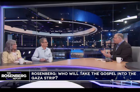 Screenshot/TBN's The Rosenberg Report