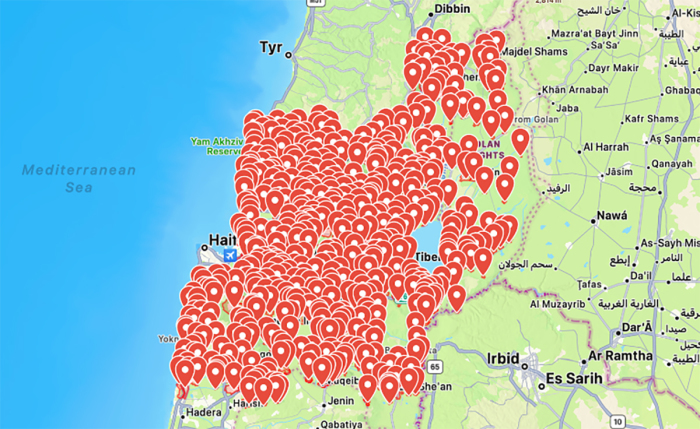 Earthquake alerts in northern Israel 