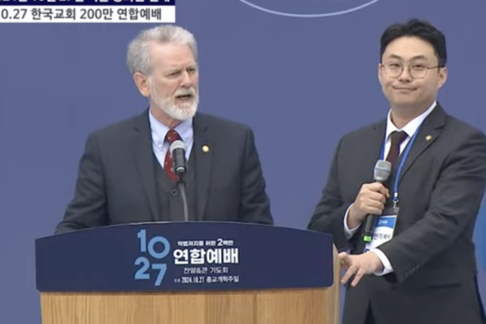 Brian Chappell, the Stated Clerk of the Presbyterian Church in America speaks at a joint worship service that brought together Christians across denominations in Seoul, South Korea, on Reformation Sunday, Oct. 27, 2024. 