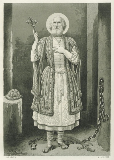 A 19th century depiction of St. Konstanti-Kakha (768-852), also known as King Constantine of Georgia, a Christian monarch who was martyred for his faith by an invading Muslim army. 