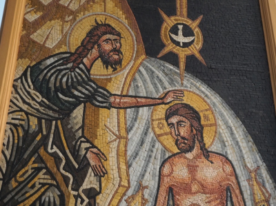 John Baptizing Jesus Mosaic, Saint George Church in Madaba, Jordan