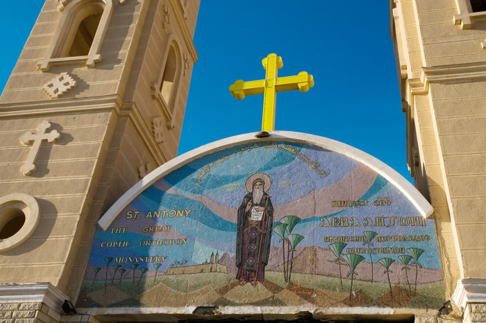 A mosaic seen on the gate of St. Antony Coptic Orthodox monastery located in the Red Sea Governorate between the Nile and the Red Sea in the southeast Egypt. 