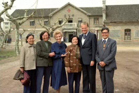 37 years ago, Billy Graham preached in China for the first time 