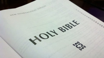 The 2011 NIV Bible was released in stores in March. The updated translation has drawn mixed reviews, with the latest criticism coming from the Southern Baptist Convention.