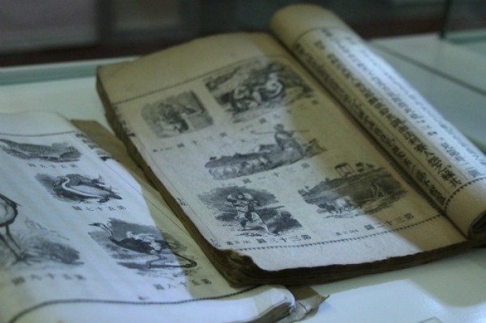 A pictorial Bible is displayed at an exhibition, titled “Thy Word Is the Truth: The Bible Ministry Exhibition of the Protestant Church in China,” in Washington, D.C., Sept. 29, 2011.