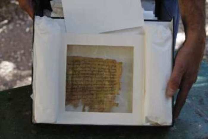 Dead Sea scrolls