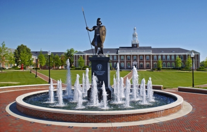 The quad space at Troy University, located in Troy, Alabama.