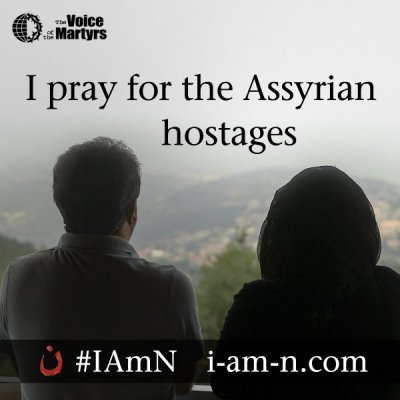 I Am N is a campaign launched by Voice of the Martyrs designed to help raise awareness of persecuted Christians.