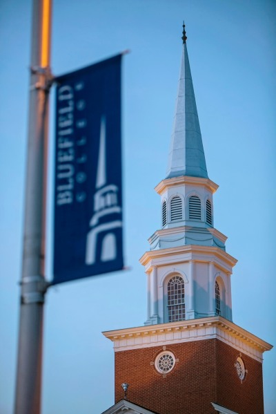 Harman Chapel, which is located on the campus of Bluefield College in Bluefield, Virginia.