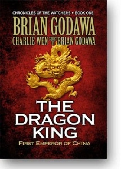 Cover art for 'The Dragon King,' by Brian Godawa and Charlie Wen, 2016.