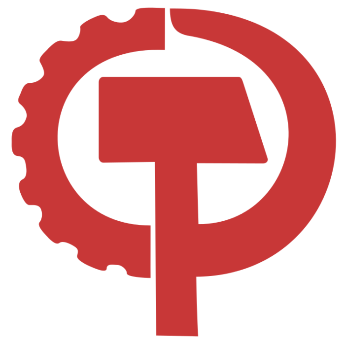 The logo for the Communist Party, USA.