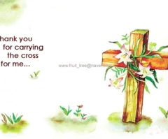 Thank You For The Cross