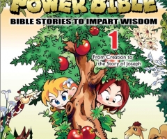 Power Bible Review: A Great Resource for Children to Learn the Bible