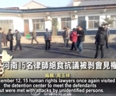 Lawyers for Detained Pastor in China Assaulted by Crowd