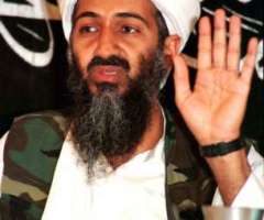 CIA Created 'Demonic' Osama Bin Laden Doll to Counter Terrorist's Influence in Afghanistan