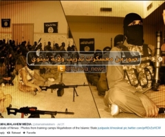 How Internet Bloggers May Have Located Secret ISIS Training Grounds