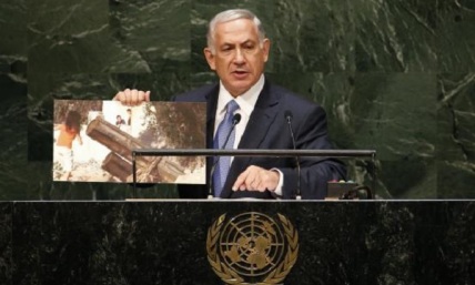 Netanyahu: Terrorism Highlighted at the United Nations