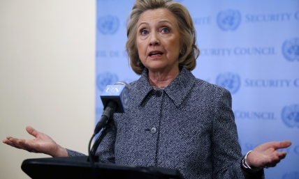 Hillary Clinton Says Education Is a 'Non-Family Enterprise'