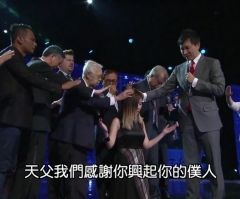 Sun Ho Ordained as City Harvest Church Pastor Amid Controversy