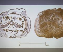 Discovery of Biblical King Hezekiah's Seal Confirms God's Word, Ken Ham Says