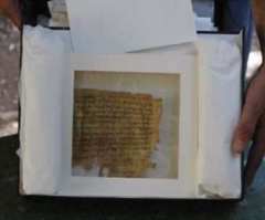 Oldest Surviving Copy of Hebrew Bible Recognized as UNESCO World Treasure