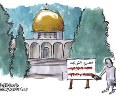 Is UNESCO Erasing the Temple Mount's Judeo-Christian History?